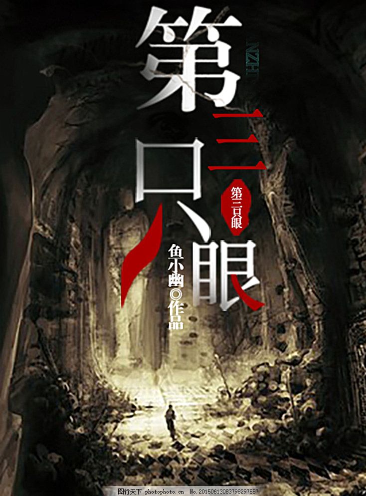 两人上下打扑克视频