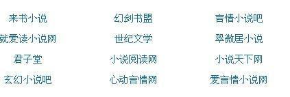 深入了解 四虎音影在线观看完整版