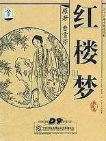 轻点太大太大太硬受不了